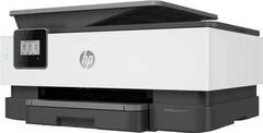 Струйное МФУ HP OfficeJet 8013 All-in-One Printer