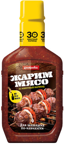 Маринад для шашлыка "По-кавказски" Костровок, 300г