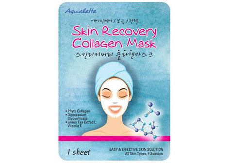 Восстанавливающая маска Aqualette с коллагеном