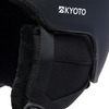 Картинка шлем горнолыжный Kyoto Toshi II Black - 4