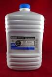 Тонер для картриджей CF401, CF411, CF531, CF541, CRG-045, 046, 054 Cyan химический (кан. 1кг) Black&White Premium фас.Россия
