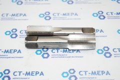 Метчик м/р М18х1 (к-т из 2-х шт)