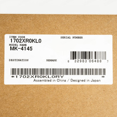 Сервисный комплект Kyocera MK-4145 для TASKalfa 2020/2021, 320/2321  (ресурс 150 000 стр.)