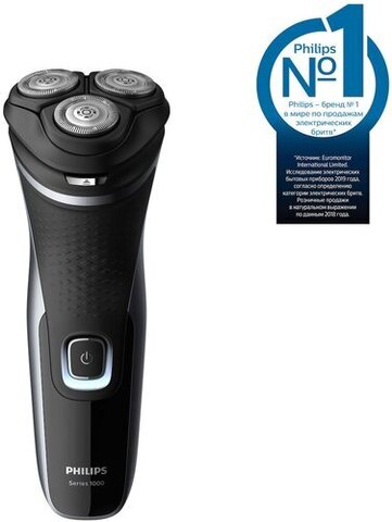 Бритва Philips Norelco Series 2000