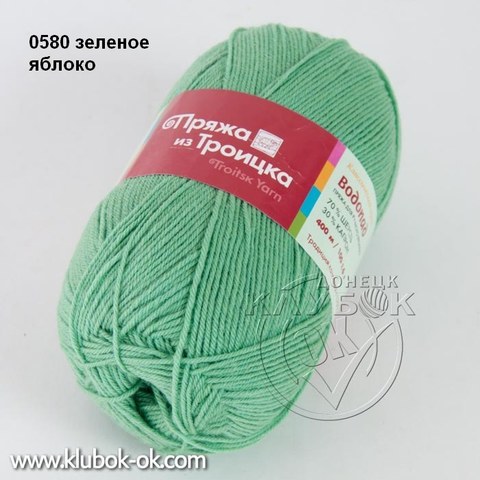 Водопад Троицкая носочная пряжа | ДНР | пряжа Донецк