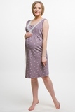 Ночная сорочка для беременных и кормящих 11608 капучино