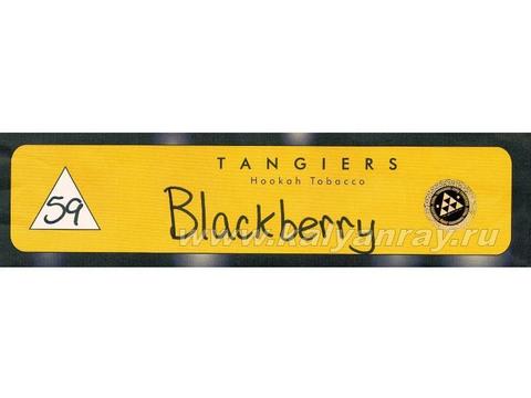 Tangiers Noir Blackberry