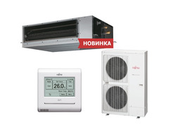 Инверторная сплит-система канального типа Fujitsu ARYG54LHTBP/AOYG54LВТА