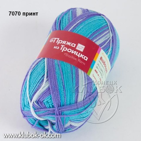 Водопад Троицкая носочная пряжа | ДНР | пряжа Донецк