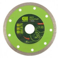 Диск алмазный отрезной сплошной 125х22,2 мм мокрая резка  Сибртех