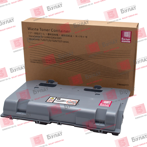 Бункер для отработанного тонера Xerox WorkCentre 7120 008R13089