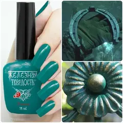 Железная твёрдость Лак Цвет+Лечение 418/  06 яркий зелёно-синий