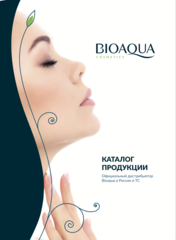 Каталог товаров Bioaqua