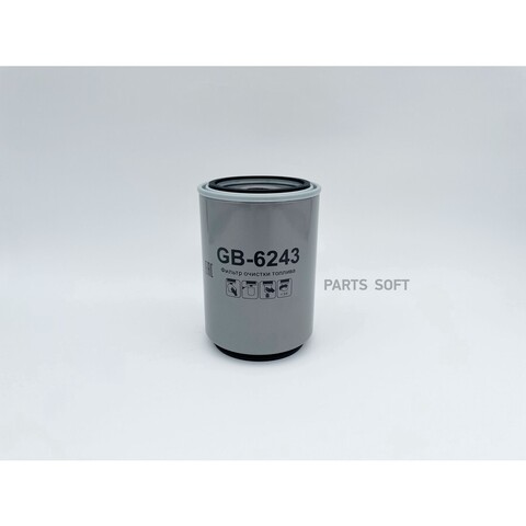 Фильтр топливный BIG  GB-6243