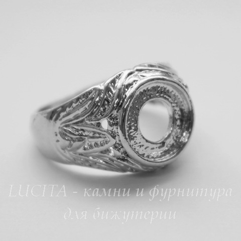 Основа для кольца с сеттингом для кабошона 10 мм (цвет - платина)