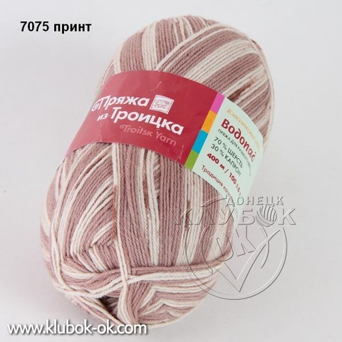 Водопад Троицкая носочная пряжа | ДНР | пряжа Донецк