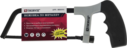 Thorvik MHS151 Ножовка по металлу MIСRA, 150 мм 52745