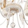 Люстра Maytoni Elina ARM222-08-G
