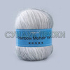 Rainbow Mohair Yarn 02