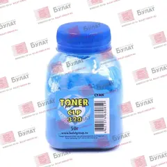 Тонер БУЛАТ для Samsung CLP-320 (Голубой, банка 50 г)
