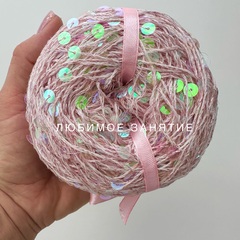 Kutnor Shine Pail боб 044 вес