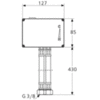 Встраиваемая часть крана вертикального инфракрасного Ideal Standard CeraPlus A3813NU