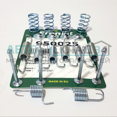 РЕМКОМПЛЕКТ СТОЯНОЧНОГО ТОРМОЗА LACETTI FRENKIT (МАЛЫЙ, НА 2 СТОРОНЫ)