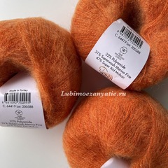 Gazzal Super kid mohair 64419