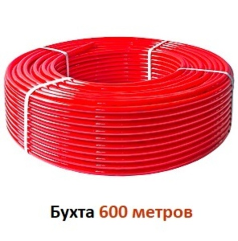 Valtec PEX-EVOH 16x2.0 мм. труба из сшитого полиэтилена красная (VP1620.3.600) в бухте 600 м - 1 м