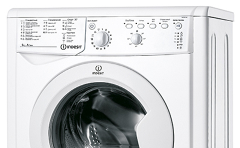 Стиральная машина Indesit IWSB 5085 mini –  3