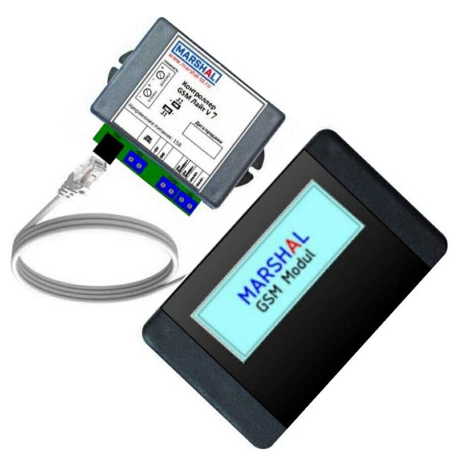 GSM-Лайт с ИБП - купить по выгодной цене | Домофоны МАРШАЛ