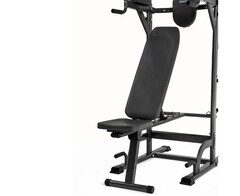 Турник-брусья со скамьей DFC Power Tower G004