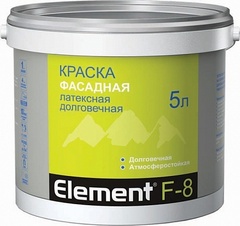Краска фасадная Alpa Element F-8 латексная долговечная атмосферостойкая
