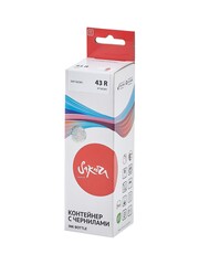 Чернила Sakura 4716C001 для Canon PIXMA G540, G640, красный, водорастворимый тип, 3800 к., 60 мл.