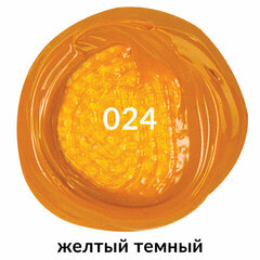 Краска акриловая художественная BRAUBERG ART CLASSIC, туба 75мл, ЖЕЛТАЯ ТЕМНАЯ, арт. 024