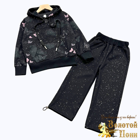 Костюм хлопок д (3-7) 241223-R7020