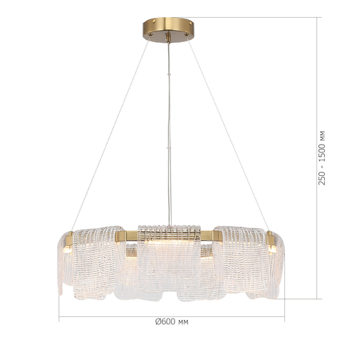 Светильник подвесной ST Luce Voile SL6021.203.54