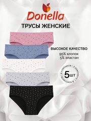 Трусы женские (5 штук в упаковке)