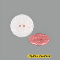 Пуговица SB759