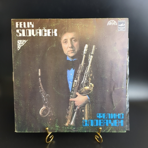 LP Felix Slovacek / Феликс Словачек - Джаз - Мелодия СССР. Виниловая пластинка 12 дюймов 1981 год. Лицензия Чехословакия