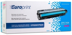 Картриджи Europrint EPC-CE743A пурпурный (magenta)