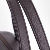 Сумка Саломея 488 леар шоколад