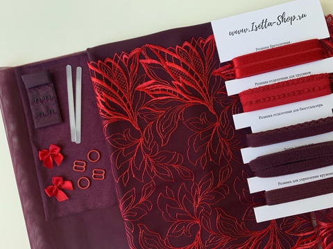 Набор Isetta № 71