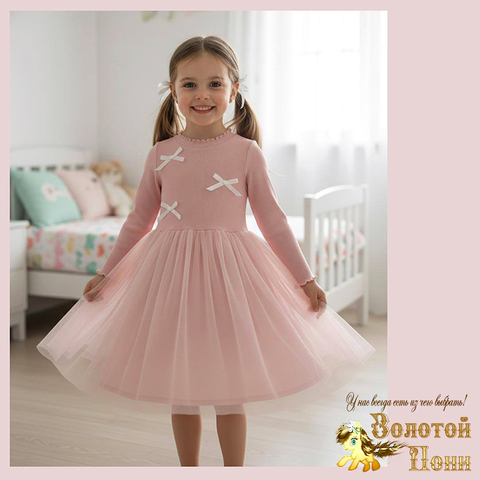 Платье нарядное д (3-7) 251112-R6080