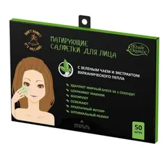 Салфетки Матирующие д/лица с зеленым чаем и экстрактом вулканического пепла (Китай)