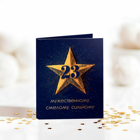 Мини-открытка 