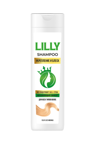 Lilly зелёный шампунь укрепление и блеск 400 мл