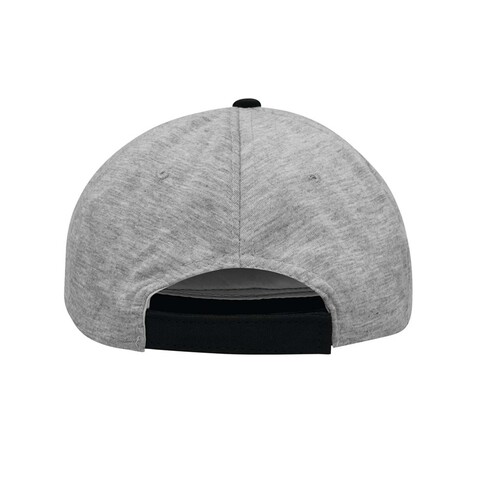 Бейсболка UP TO DATE, 5 клиньев