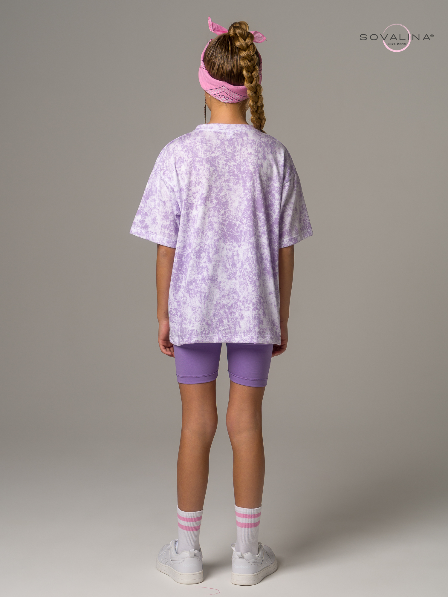 Костюм Актив MAX варенка сирень