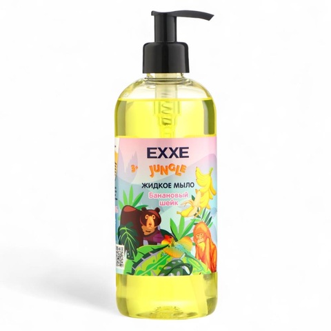 EXXE Детское жидкое мыло «Банановый шейк» 500мл 3+